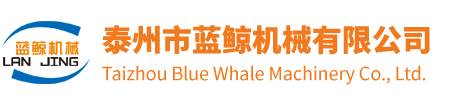 淄博富邦滾塑防腐設(shè)備科技有限公司